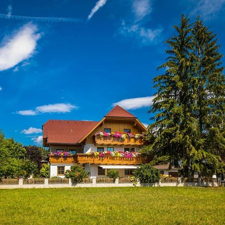 Sankt Andrä im Lungau索贝尔霍夫生态农庄别墅 外观 照片